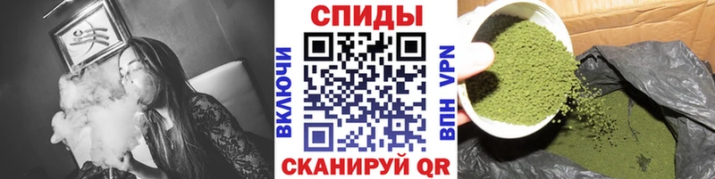 Бутират 1.4BDO  Саранск 