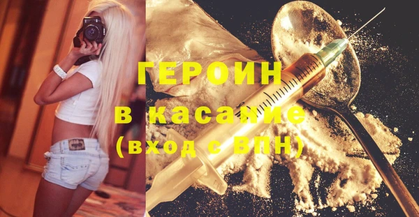 дистиллят марихуана Верея