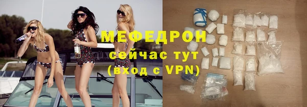 дистиллят марихуана Верея