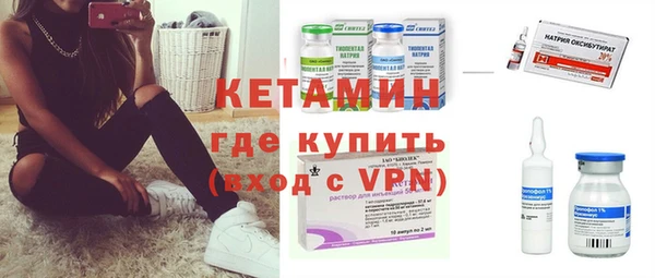 крисы Верхнеуральск