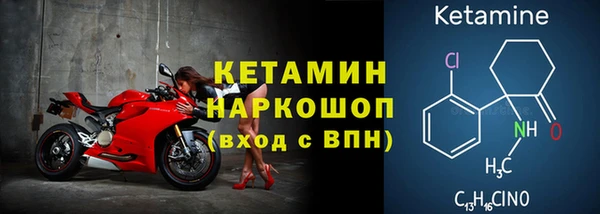 крисы Верхнеуральск