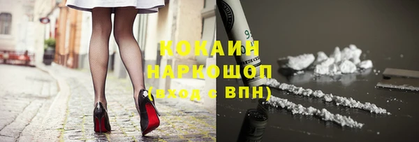крисы Верхнеуральск