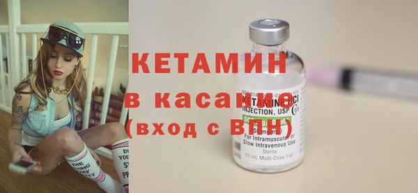 крисы Верхнеуральск