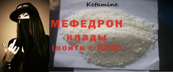дистиллят марихуана Верея