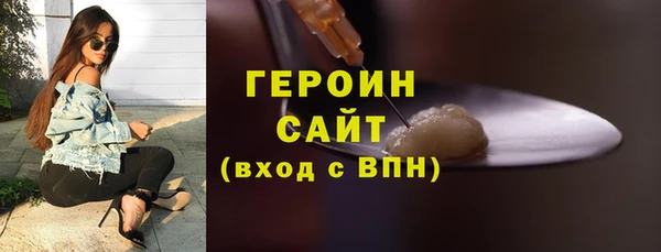 МДПВ Бронницы