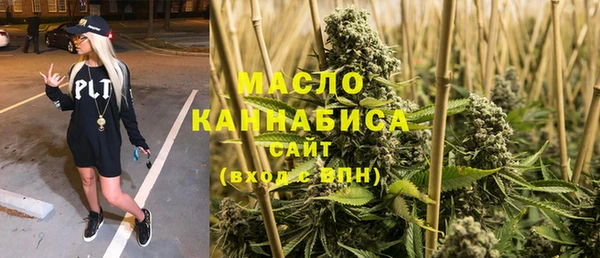 герыч Верхний Тагил