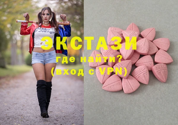 герыч Верхний Тагил
