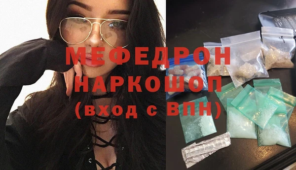 крисы Верхнеуральск