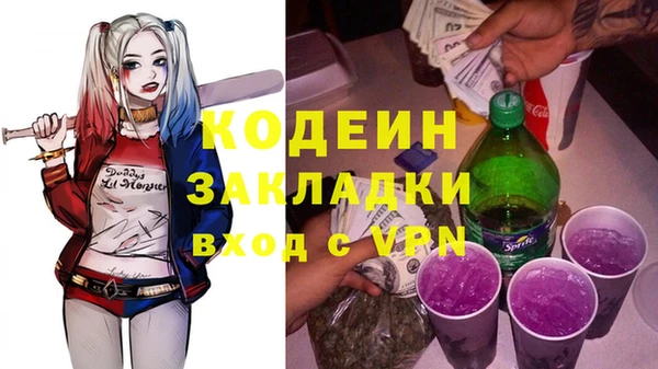 крисы Верхнеуральск