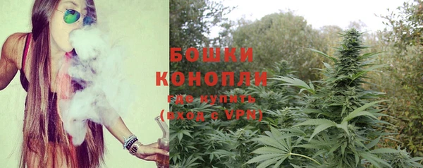 крисы Верхнеуральск