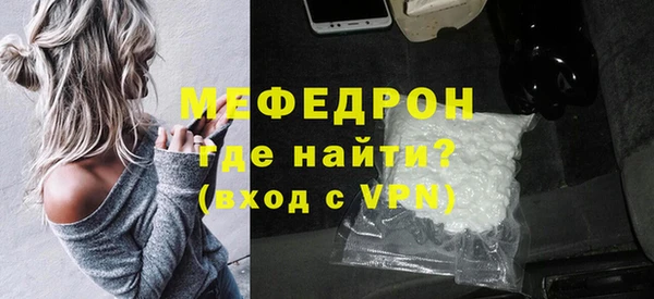 дистиллят марихуана Верея