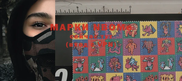 крисы Верхнеуральск
