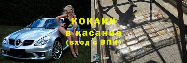 крисы Верхнеуральск