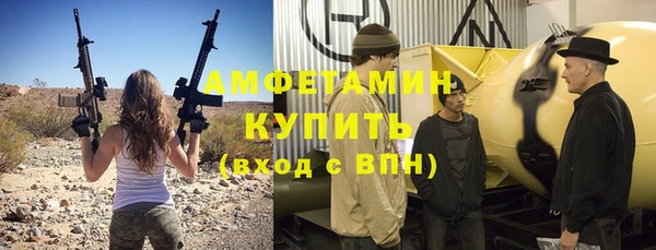 дистиллят марихуана Верея