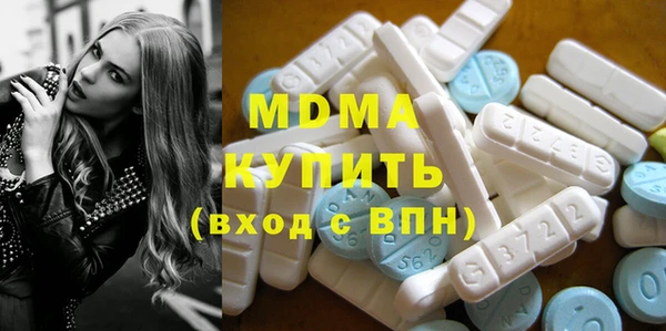 дистиллят марихуана Верея