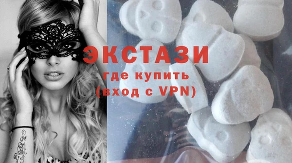 дистиллят марихуана Верея