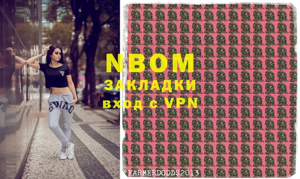 крисы Верхнеуральск