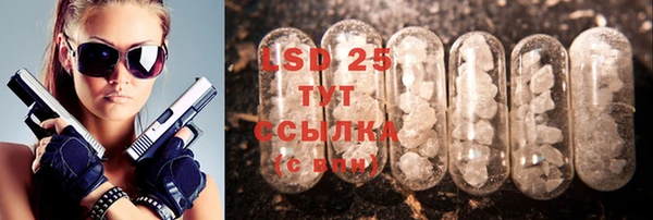 дистиллят марихуана Верея