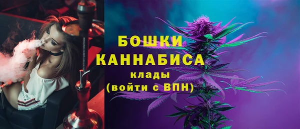 герыч Верхний Тагил